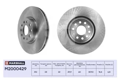 ���� ��������� Marshall [M2000429] M2000429 ����