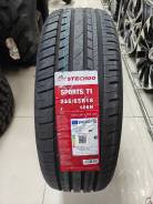 Cotechoo Sports T1