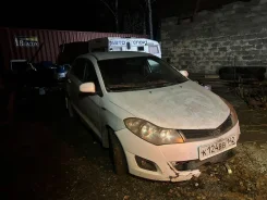 Chery Very A13 ����