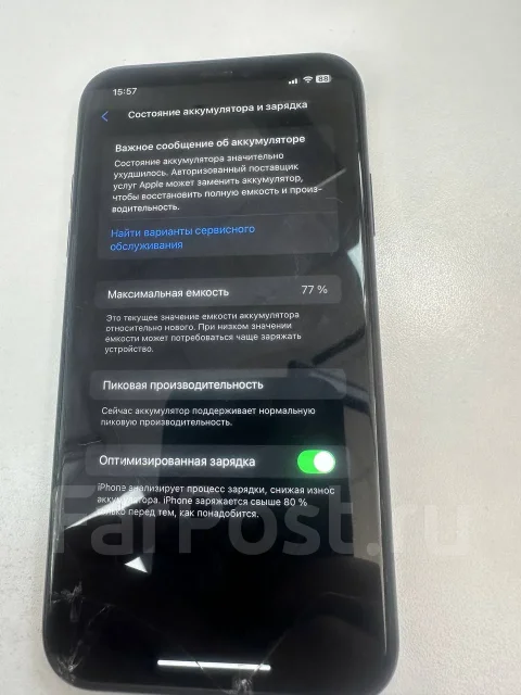 Apple iPhone Xr. �/�, 64 �� ����