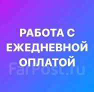 ������������. ��� ����� ����