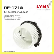 ���������� ��������� Lynxauto RF1718 RF1718 ����
