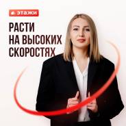 ����-��������. �������� ������������ ����