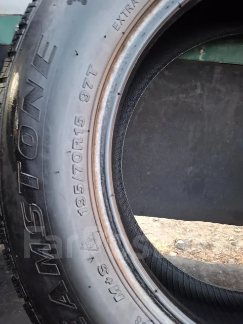 Streamstone SW705. ������, ��� �����, 2022 ���, �/�, ����� 50 % ����