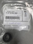 ������� BMW 11378662525 11378662525 ����