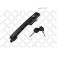����� ������� ���. �. VW Passat 86-97 | ����� ��� | Stellox 7724707SX 7724707SX ����
