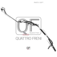 ����� ��� �������� 2 ��. Quattro Freni QF04E00007 QF04E00007 ����
