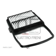 ������ ��������� Quattro Freni QF36A00161 QF36A00161 ����