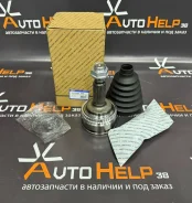 ���� �������� Toyota 1NZ / 1ZZ / 2ZR ABS 26/24 (JETT) V419460abs ����