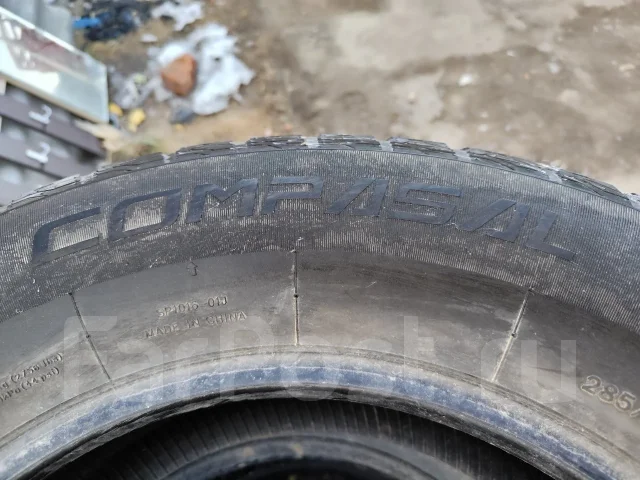 Compasal SN-3. ������, ��� �����, �/�, ����� 25 % ����