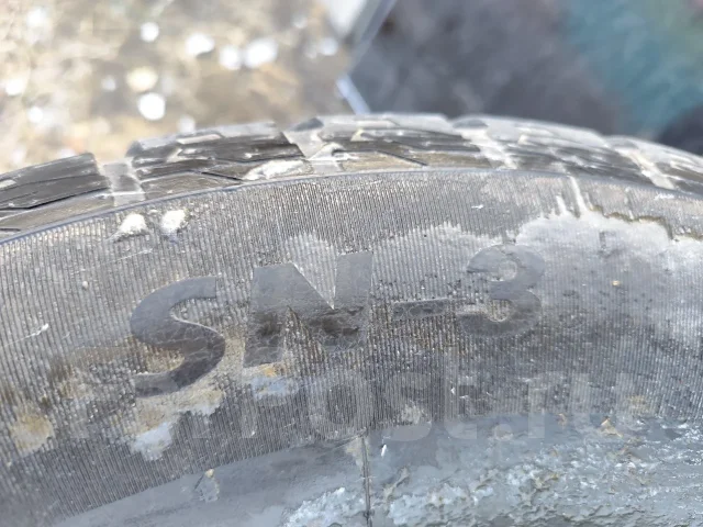 Compasal SN-3. ������, ��� �����, �/�, ����� 25 % ����
