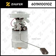 ������ � ����� � ������������ Zaufer 601N10010Z 601N10010Z ����