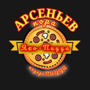 �����-���������. �� ��������� �.�. ����� ����������� 8 ����