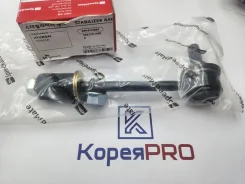 ������ ������� ������������� Smslh024 55823H1000 CLKH19(+55833H1000+55816H1100+�1325110003) Speedmate SMSLH024 ����