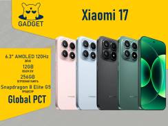 Xiaomi 17. �����, 256 ��, �����, ������, 3G, 4G LTE, 5G, Dual-SIM, NFC, ���������� ����