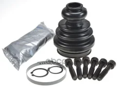 ������� ����� ���-�� GKN (Loebro) ���. 300535 300535 ����