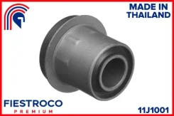 ����������� ������ Mazda Titan T3000/3500 11J1001 11J1001 ����