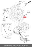 ������ �������� ����� (9475037000 ) Hyundai/Kia [9475037100] 9475037100 ����