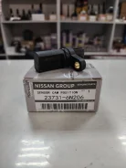 ������ ����������� Nissan QR20/25 ������� 23731-6N200/ 23731-6N206 23731-6N200 ����
