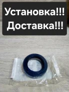 ������� ���������� �������� Toyota T1204 ����