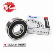 ��������� ��� 28/68/18, ��������� KOYO 63282rsc3 ����