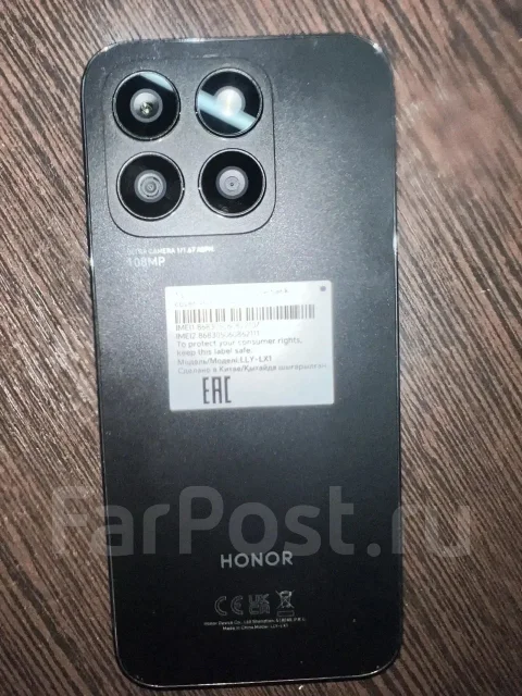 Honor X8b. �/� ����