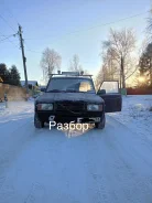���� 2107. HTA21074082741293, 210679055447 ����