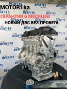 ��������� 1.6 G4FC Hyundai Solaris 1 i30 Kia RiO 3 211002B040 ����