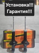 ������ ������ Honda Civic EU#/ES# JAA0208 ����