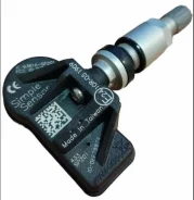 ������ �������� � ����� Rexton G4 18-20, Tivoli 15-18 4199035000 (��������� ) TPS0005 ����