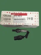 ������ ��������� Rio 02- 39210-2X010 Hyundai/KIA 39210-2X010 392102X010 ����