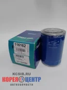 ������ ��������� Bongo III, Sportage 94- 2.0D,2.7D,3.0D 0K71E-23570 PCB002 ����
