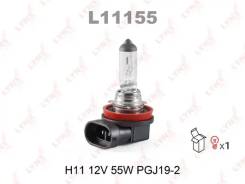 ����� H11 12V 55W PGJ19-2 Lynxauto L11155 L11155 ����