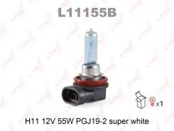 ����� H11 12V 55W PGJ19-2 Super White Lynxauto L11155B L11155B ����