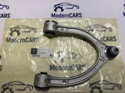����� ������� ������ Mercedes C-Class W205 A2053305601 A2053305601 ����