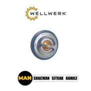���������, A0052032675 Wellwerk A0052032675 ����