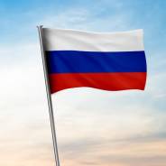 ��������. ��� ��. ����� ������� 1� ����