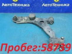 ����� ���������� Mazda Axela 2004 [B32H34350], ����� �������� B32H34350 ����