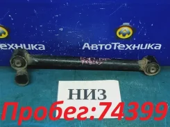 ����� ���������� Suzuki Grand Escudo 2003 [46202-52D12], ������ ������ 4620252D12 ����