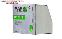 ������ �������� AC0119 Madfil AC0119 ����