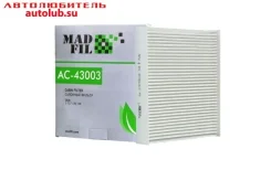 ������ �������� AC43003 Madfil AC43003 ����