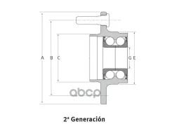 ������� ������ ���� AUDI: A3 05/03-11/05, VW: GOLF V 10/03-05/05, Caddy III 03/04-, Touran 02/03-05/05, SEAT: Toledo III 10/04-05/05, Skoda: Octavia 0...