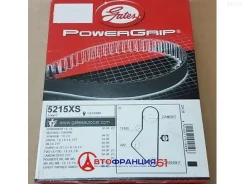 ������ ��� (����� � ������) Gates 5215XS 5215XS ����