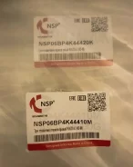 ���� ������� ������� ����� 3 NSP06BP4K44410M NSP06BP4K44410M ����