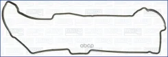 ��������� ������ �������� Toyota Camry 3.0 91-96 Ajusa ���. 11055300 11055300 ����