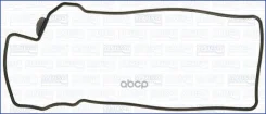 ��������� ��������� ������ Chevrolet, GEO, Maruti, Suzuki # 1995-2000, 1997-2003, 1998-2001, 1999-1999, 19 # H20A, H25A, H27A, LE8 # 1998, 2494, 2500...