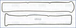 ��������� ������ ��� �������� Toyota-Lexus # 1996- # 2JZ-GE. # 2997 cc Ajusa ���. 56025600 Ajusa ���. 56025600 56025600 ����
