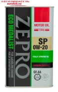 Zepro Eco Medalist