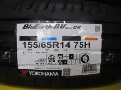 Yokohama BluEarth RV-03CK