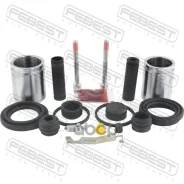 ������� �������� ���������� ��������� ����������� (�� ���� �������) Peugeot, FIAT, Citroen Febest ���. 2576-BOXF-KIT Febest ���. 2576-BOXF-KIT 2576BOX...